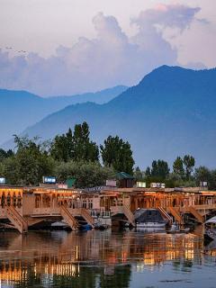 Srinagar